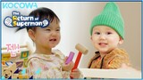 It's a baby playdate with Seo Yoon and Zen l The Return of Superman Ep 426 [ENG SUB]
