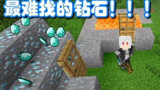 【超果果】最有毅力的男人#2