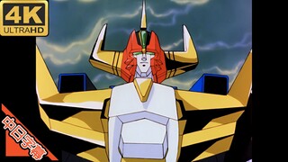 元气爆发 伏魔金刚OP 元気爆発ガンバルガー (回忆系列) 修复 4K (MAD·AMV)