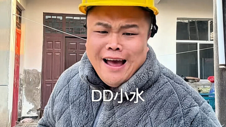 นักเดินเรือบอกว่าแฟนคลับของเสี่ยวสุ่ยในปี 2026 จะสามารถฝ่าฟันอุปสรรคไปได้อย่างราบรื่น