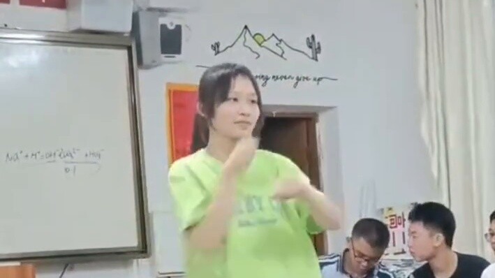 Kelas mana yang menggunakan "Tarian Acak" sebagai kegiatan kelas? [Episode kedua] Tarian acak Kelas 