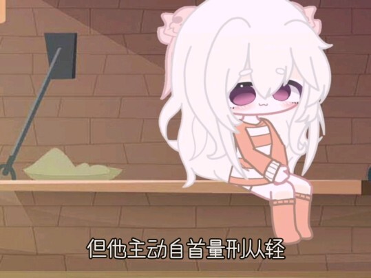 “张三版耍把戏”