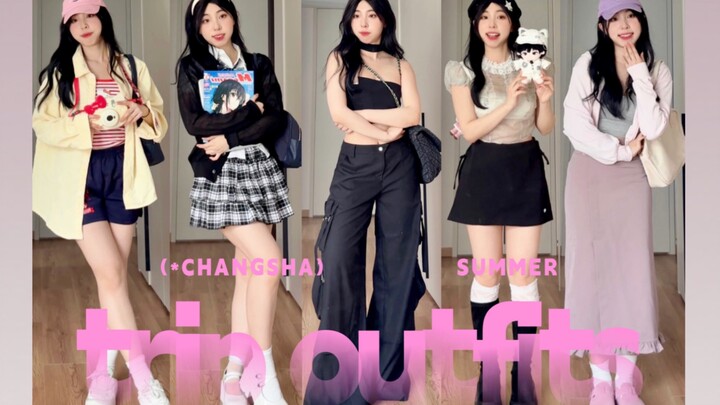 110 lbs, 10 travel outfits for a pear-shaped figure | Budget-friendly, photo-worthy, and "special fo