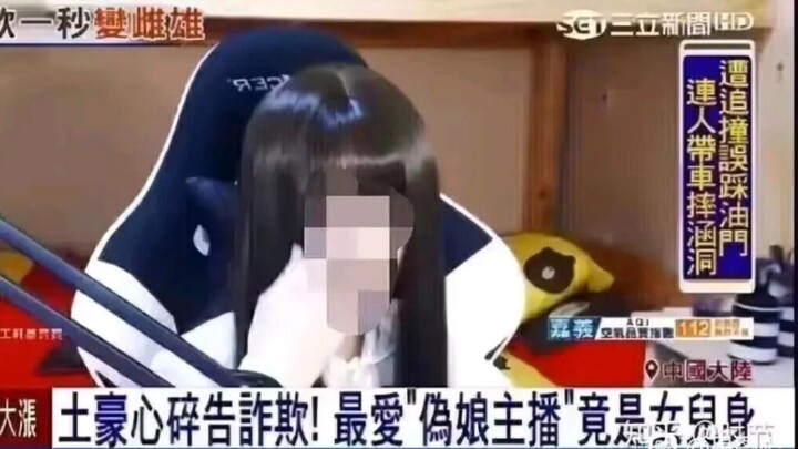 Fake cross-dresser = ?