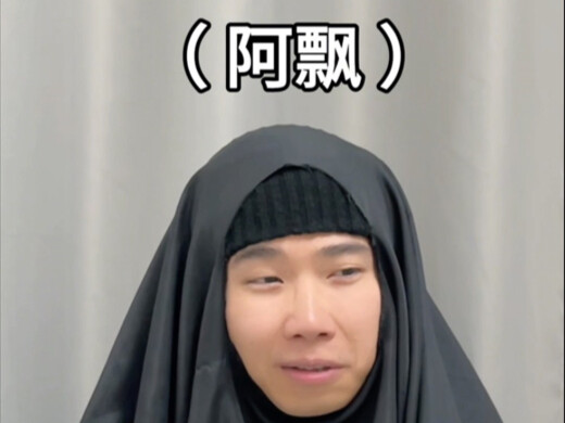 เมื่อคุณเช่าห้องได้ในราคาถูกสุดๆ