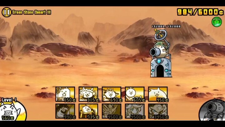 First try at game
