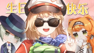 【Animasi 1999】Cara okultis memberi hadiah!