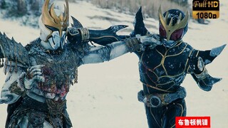 【1080P调色/空我·kuuga/打卡收藏版】那就请你好好看着，我的变身吧····