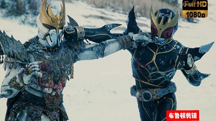【1080P调色/空我·kuuga/打卡收藏版】那就请你好好看着，我的变身吧····