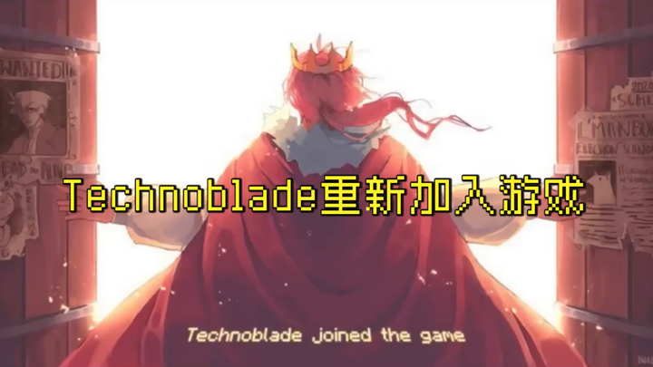 Minecraft: Technoblade Kembali ke Game!