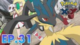 Pokemon The Series XY Episode 31