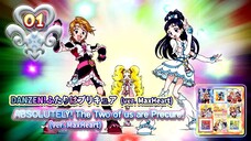 DANZEN!ふたりはプリキュア (ver.MaxHeart) | ABSOLUTELY! The Two of us are Precure (ver. MaxHeart)