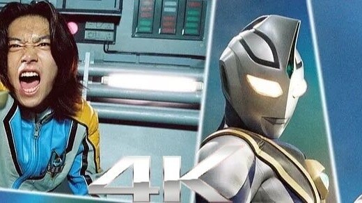 【𝟒𝑲 𝑼𝑯𝑫】Chẳng phải có rất nhiều điều đáng trân trọng sao? Ultraman Gaia đã "Beat on Dream on"