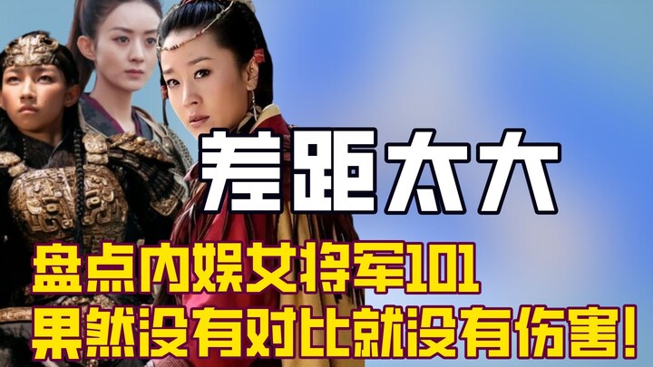Narán spent seven years preparing for the role of Daji in “Investiture of the Gods”—how does she sta