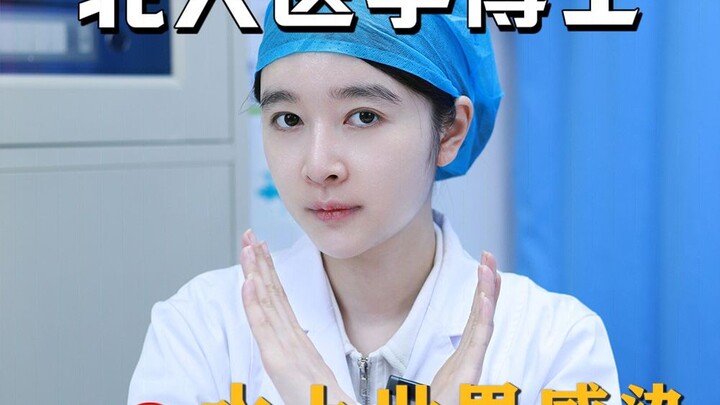 Công viên nước = nhà vệ sinh công cộng 🤢 Hãy nhớ ba điểm này khi đi bơi!