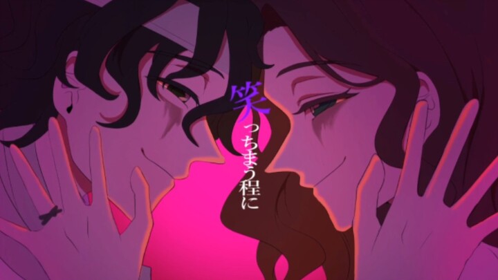 [บุคลิกภาพ 5 ลายมือ] デイジデイズ/heart动