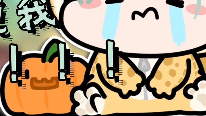 【南町Nightin】Don't scold me when I'm angry!!