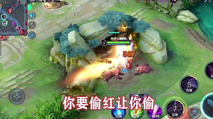 [Li Haochen] Even with the nerf to Mirror, you can still go super OP in just five minutes! This patc