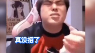 Emperor, your son is like a 2.0 version of Dan~