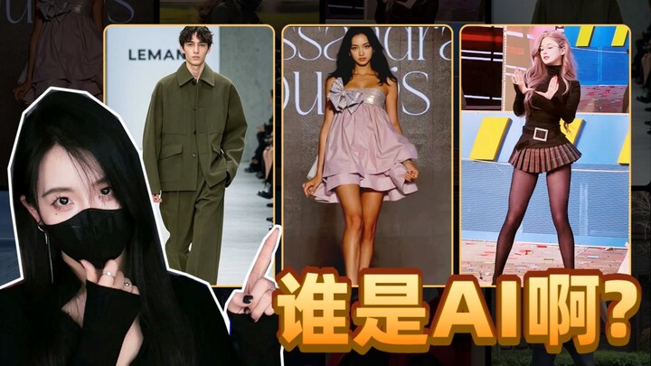 Challenge: Spot the AI-Generated Video—Get Burpees if You Guess Wrong! [AI Detection Challenge]