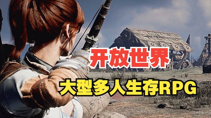 Game RPG survival dunia terbuka baru: Nightingale, hadir dengan mode multiplayer dan eksplorasi, kin