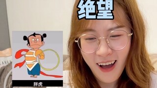 儿童节你想要过，儿童不宜的事你又要做…