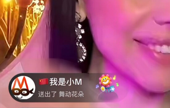 First time opening Sofia's gift—so excited! Now I can sleep even more soundly.