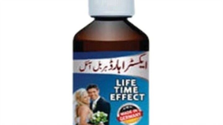 EXTRA-HERBAL-OIL-2 in Pakistan-03000395620