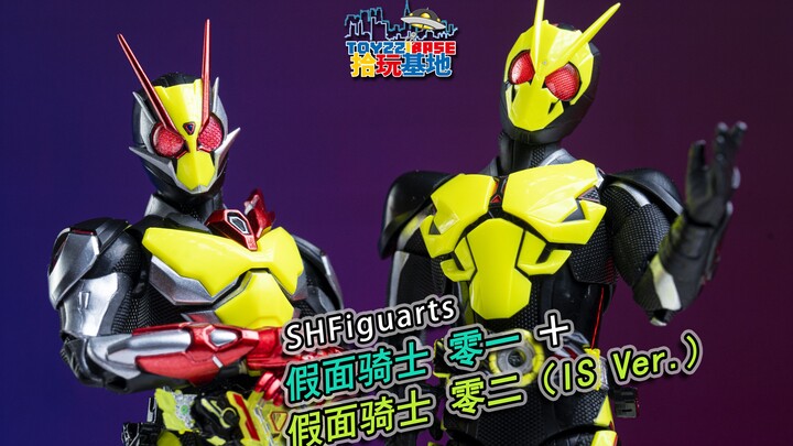 职场的成功上位案例 SHF01&02套装