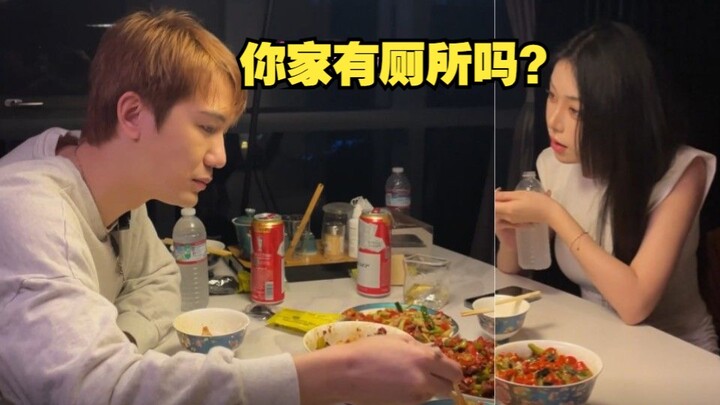 第一次邀请女生来家吃饭，没想到……