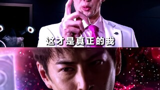 本尊来了都得竖大拇指