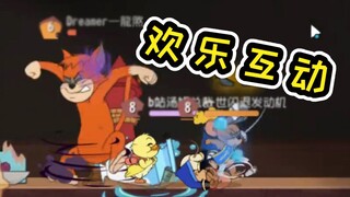 Game mobile Tom và Jerry: Bọn cướp biển vui mừng khi đánh bại được Lightening, Lightening tức giận đ