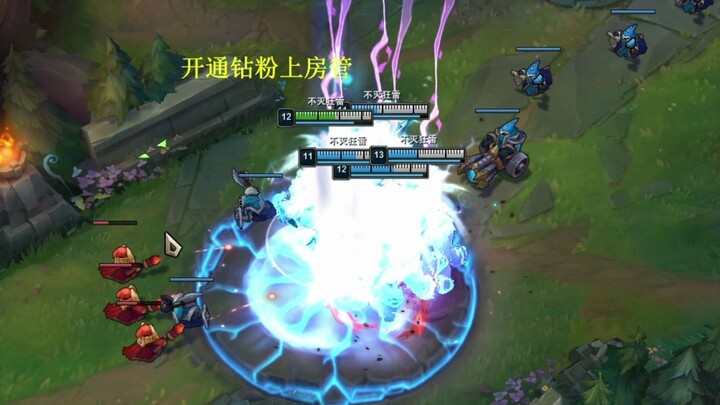 The joy of Wuhei, Clone Mode!