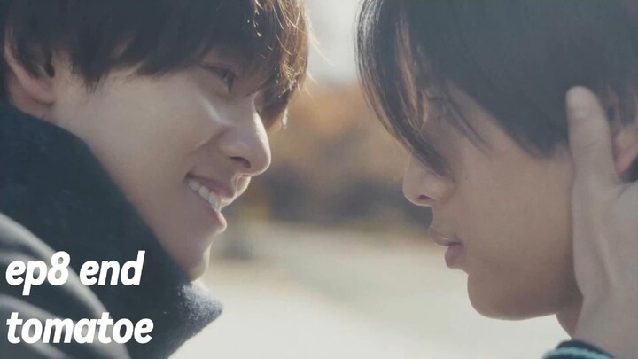 c0ntrast 8end thaisub(fan)