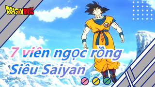 [7 viên ngọc rồng] Tôi trở thành một siêu Saiyan Bởi vì đó là cấp độ cao nhất của quyền lực