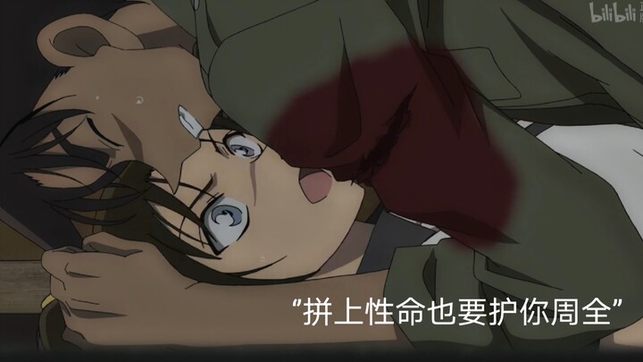 [Peace] “Tōyama Kazuha is the one thing that Hattori Heiji can never find peace with.”