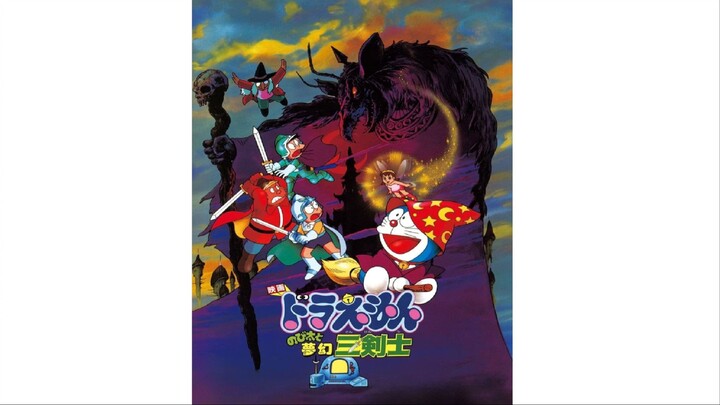 Doraemon- Nobita và Ba Chàng Hiệp Sĩ Mộng Mơ (Doraemon- Nobita's Three Visionary