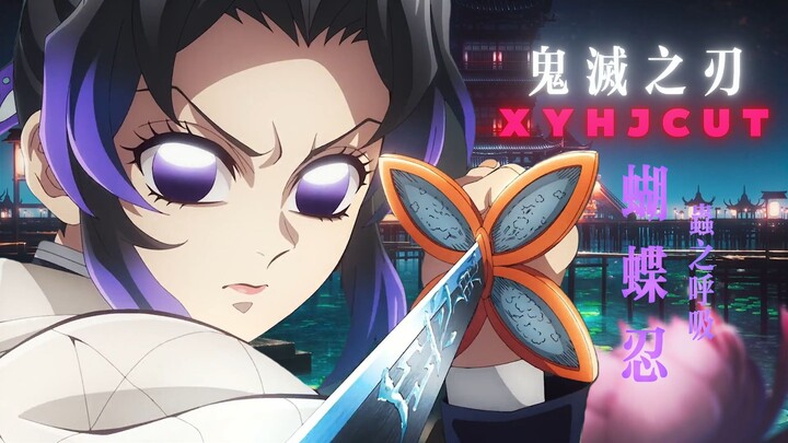 ⚡Khoảnh khắc Thanh Gươm Diệt Quỷ bùng cháy, cả thế giới đều rung chuyển!⚡