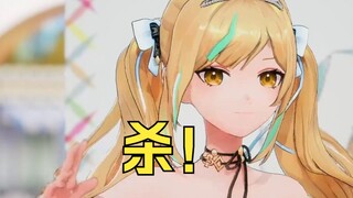 下头SC？还好我向梨安学了一招😈