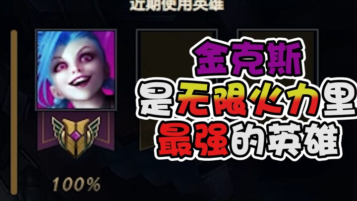 Just 100 seconds took me 100 hours