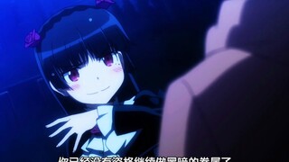 说着最中二的话，伤最痛的心