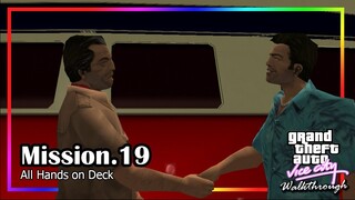 GTA : Vice City - แล้วเจอกัน [Mission 19] #ซับไทย