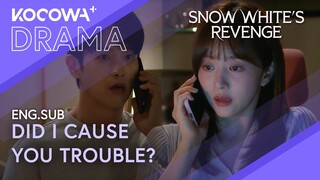 😢 Heartbreak Alert: His Devastating Phone Call 💔 | Snow White's Revenge EP16 | KOCOWA+