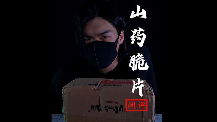 ขอโทษนะ! หนุ่มหล่อหัวเราะออกมาดังๆ จนกลั้นไม่อยู่เลย~