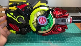 Kamen Rider Polar Fox 01 Buckle