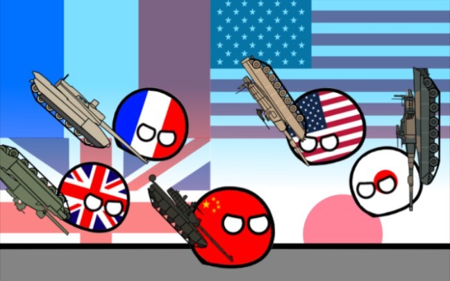 [Polandball] China: Which of you have I never played?