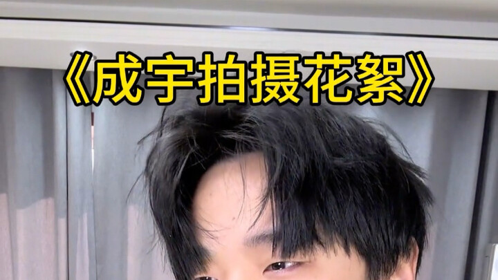 Hậu trường quay phim: Một người đóng nhiều vai