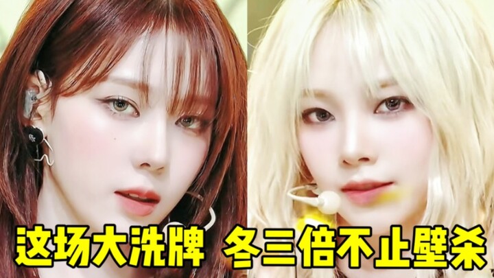 การสับไพ่สุดสยอง ฤดูหนาวปีนกำแพงขึ้นสู่ฟ้า… ศึกฤดูหนาวครั้งนี้ บวกดับเบิลทริปเปิลคิล+หลิวตามมา+จีจีไ