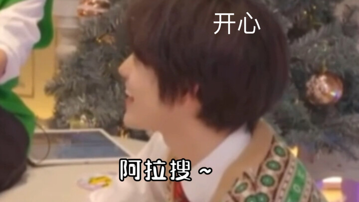 โรแจมิน: ชินนยอก เครื่องคอมพิวเตอร์ที่ฉันซื้อให้แก่ต้องใช้จนมันพังไปเลยนะ รู้ไหม?