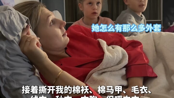 About me translating CEO novels into Russian to listen to before bed... Let's listen to some CEO nov